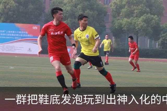 一群把鞋底发泡玩到出神入化的中国代工厂惊呆耐克总部。