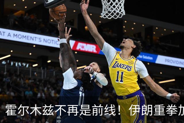 霍尔木兹不再是前线！伊朗重拳加码，一场灾难正在酝酿